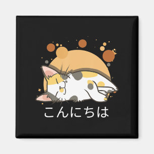 Kawaii Cat Anime Japanisches Geschenk Girls Women  Magnet