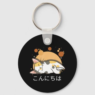 Kawaii Cat Anime Japanisches Geschenk Girls Women  Schlüsselanhänger