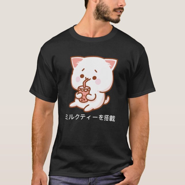 Kawaii Cat Boba Tea T-Shirt (Vorderseite)