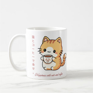 Kawaii Cat & Coffee Japanisch Kunst Kaffeetasse