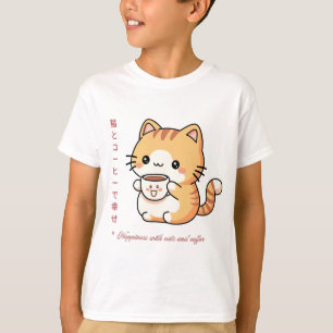 Kawaii Cat & Coffee Japanischer Art T - Shirt