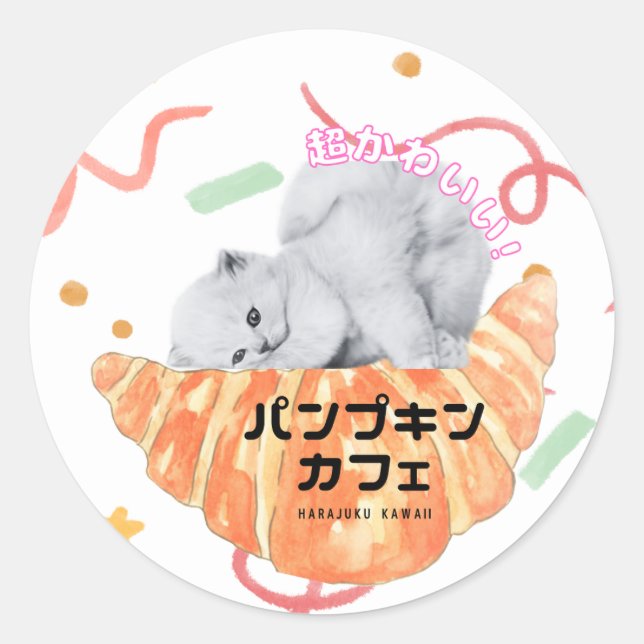 "Kawaii Cat & Croissant – Harajuku Aesthetic" Runder Aufkleber (Vorderseite)
