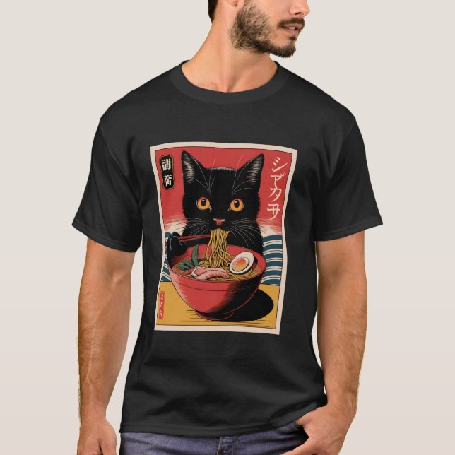 Kawaii Cat Eating Ramen Niedlich japanische Noodle T-Shirt (Vorderseite)