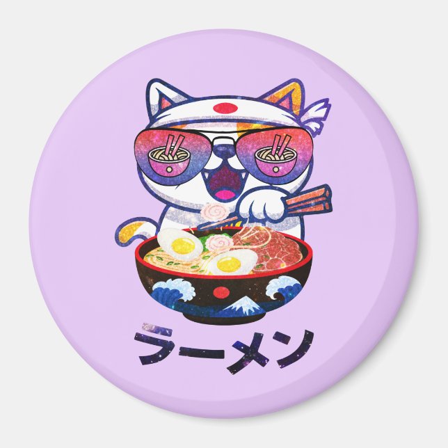 Kawaii Cat Eating Ramen - Niedliche japanische Nud Magnet (Vorne)