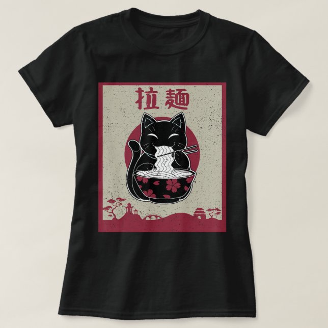 Kawaii Cat Japanese Black Anime Gift Girls Officia T-Shirt (Design vorne)