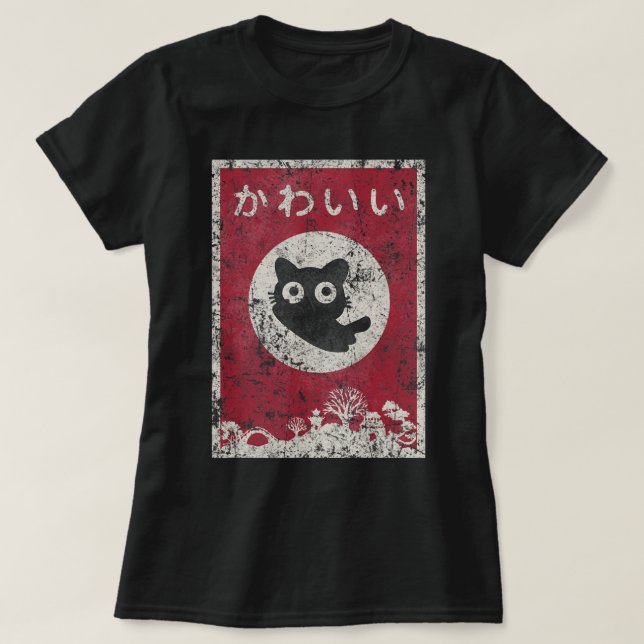 Kawaii Cat Japanisch Black Anime Cat.png T-Shirt (Design vorne)