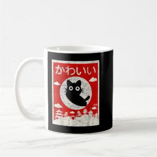 Kawaii Cat Japanische schwarze Anime-Katze Liebe R Kaffeetasse
