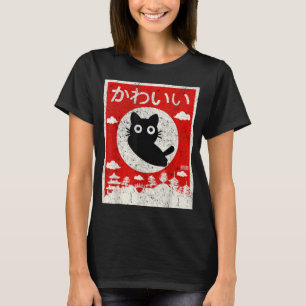Kawaii Cat Japanische schwarze Anime-Katze Liebe R T-Shirt