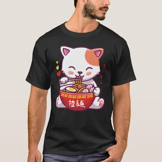 Kawaii Cat Lieben Ramen | Anime Kitty eat Ramen T-Shirt (Vorderseite)
