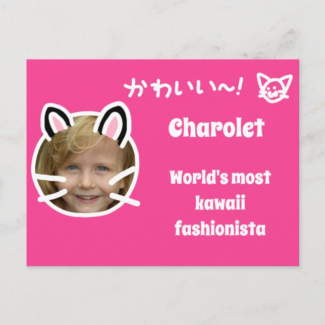 Kawaii Cat Purikura Style Foto Postkarte (Vorderseite)