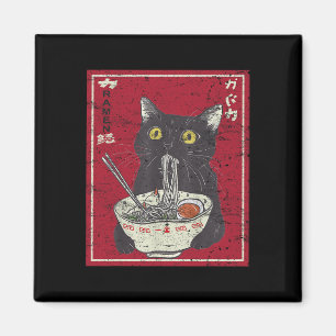Kawaii Cat Ramen Japanese Food Funny Anime Girls T Magnet
