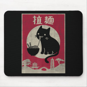Kawaii Cat Ramen Vintag Anime Japanisch Food Girls Mousepad