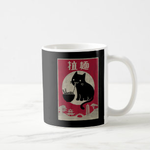 Kawaii Cat Ramen Vintage Anime Japanisches Essen M Kaffeetasse