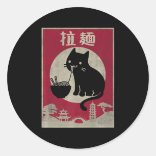 Kawaii Cat Ramen Vintage Anime Japanisches Essen M Runder Aufkleber