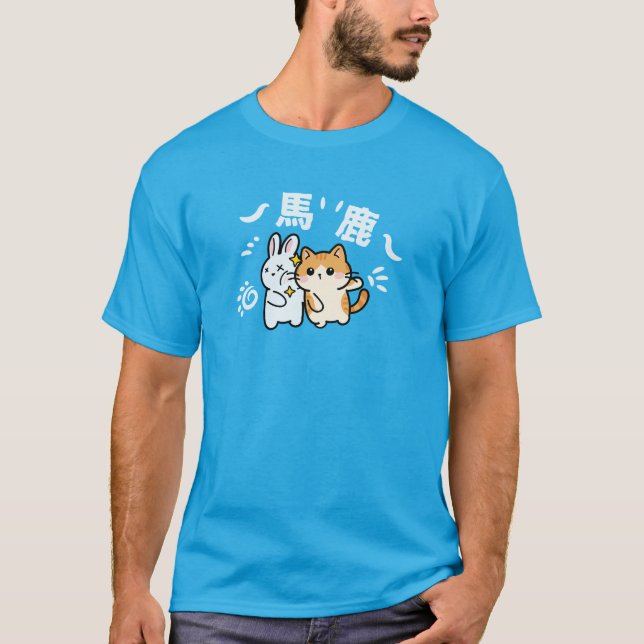 Kawaii cat slaping baka T-Shirt (Vorderseite)