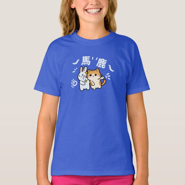 Kawaii cat slaping baka T-Shirt (Vorderseite)