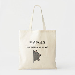 KAWAII CAT TOTE BAG TRAGETASCHE