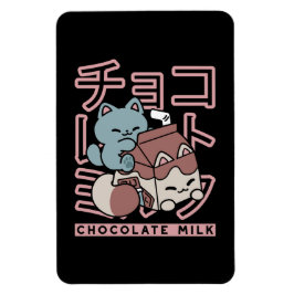 Kawaii Cat with Chocolate Milk – Japanese Pop Art Magnet