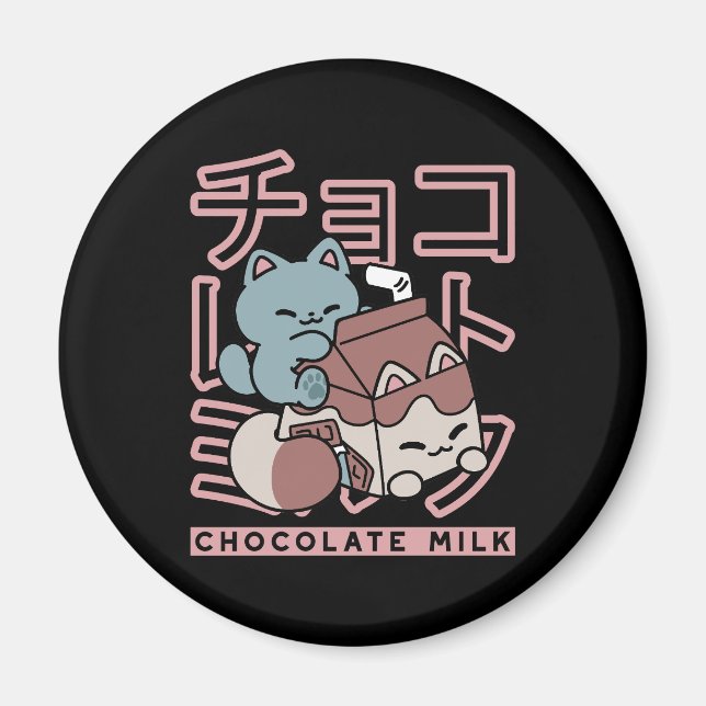Kawaii Cat with Chocolate Milk – Japanese Pop Art  Magnet (Vorne)