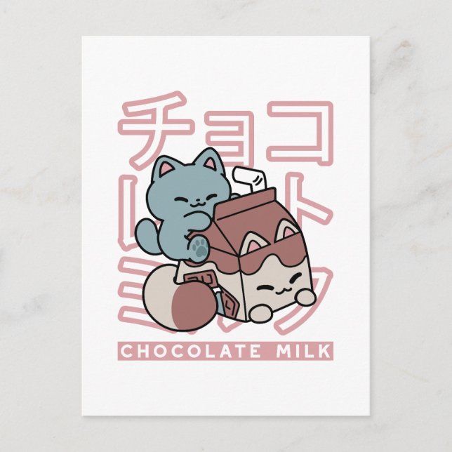 Kawaii Cat with Chocolate Milk – Japanese Pop Art  Postkarte (Vorderseite)
