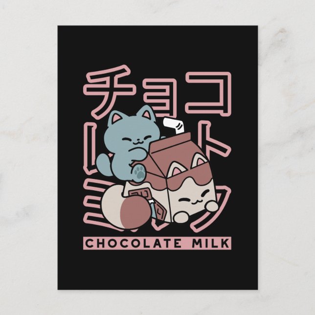 Kawaii Cat with Chocolate Milk – Japanese Pop Art  Postkarte (Vorderseite)