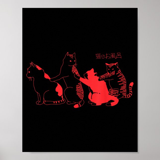 Kawaii Cats Japanese Streetwear Harajuku Aesthetic Poster (Vorne)