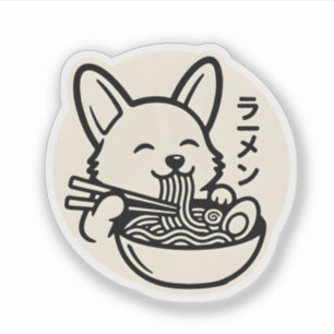 Kawaii Corgi isst Ramen-Nudeln Schwarz & Creme Ar Aufkleber