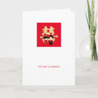 Kawaii Couple Double Happy | Chinesische Hochzeit