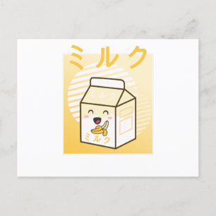 Kawaii Cow Retro Japanische Bananen Milch Postkarte
