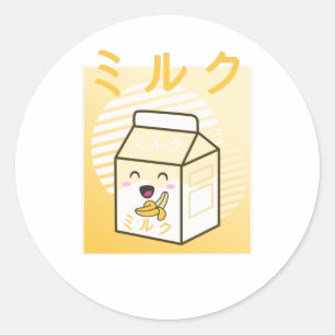 Kawaii Cow Retro Japanische Bananen Milch Runder Aufkleber
