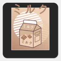 Kawaii Cow Retro Japanische Schokolade Milchkühe
