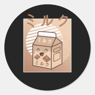 Kawaii Cow Retro Japanische Schokolade Milchkühe Runder Aufkleber