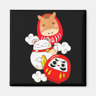 Kawaii Daruma Japanisches Neujahr 2026 Jahr des H Magnet