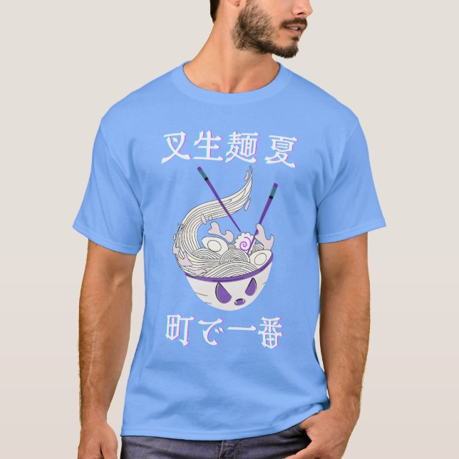 Kawaii Design of Noodles Lover Japaneese Food retr T-Shirt (Vorderseite)