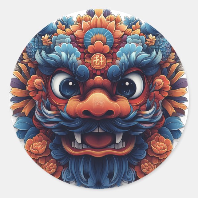 Kawaii Dragon Siegel Sticker Chinesisches Erbe (Vorderseite)