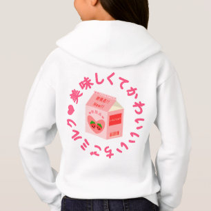 Kawaii-Erdbeeren-Milk Hoodie