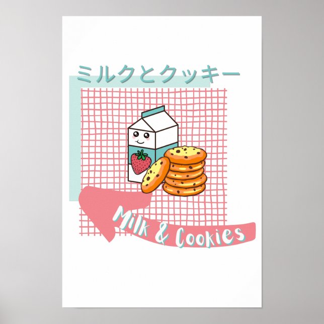 kawaii food- cute Milk and Cookie, pink, turquoise Poster (Vorne)