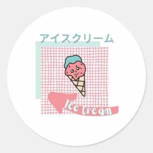kawaii food - niedliche Eiscreme, rosa, türkis Runder Aufkleber