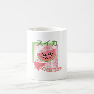 kawaii food - niedliche Wassermelone, rosa, grün Kaffeetasse