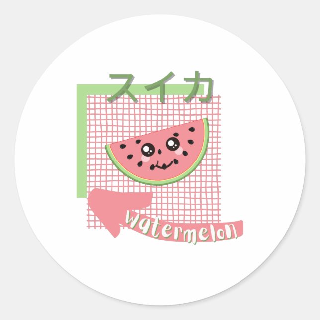 kawaii food - niedliche Wassermelone, rosa, grün Runder Aufkleber (Vorderseite)