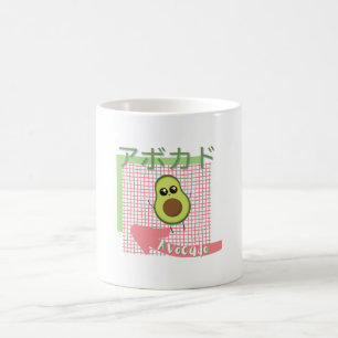 kawaii food - niedlicher Avocado, rosa, grün Kaffeetasse