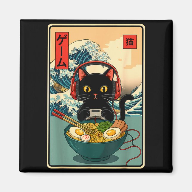 Kawaii Gamer Cat Ramen Retro Japanese Funny Cat Ga Magnet (Vorne)