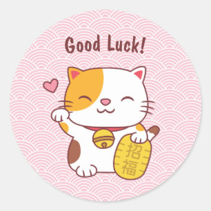 Kawaii Glückskatze Japanische Maneki Neko Runder Aufkleber