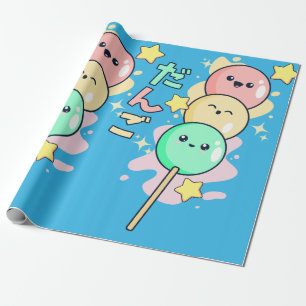 Kawaii Hanami Dango Geschenkpapier