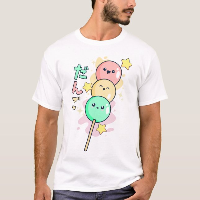 Kawaii Hanami Dango  T-Shirt (Vorderseite)