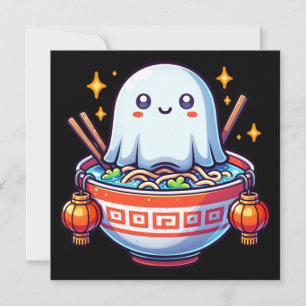 Kawaii Hungriges Geisterfestival Einladung