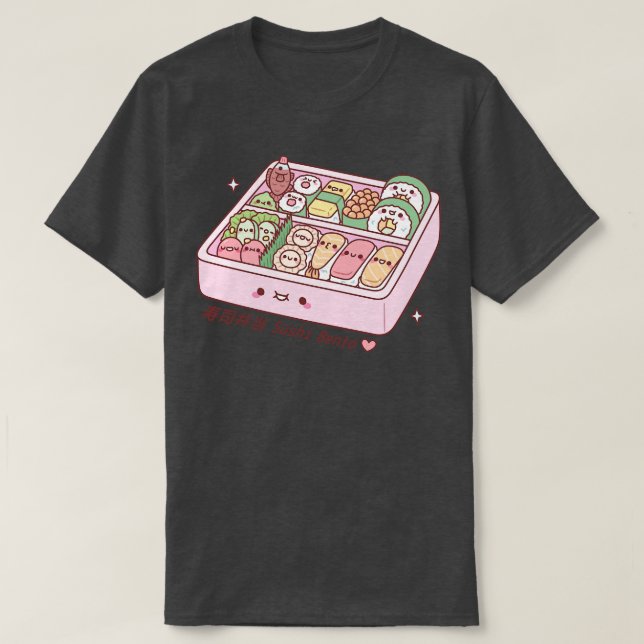 Kawaii Japan Bento Box Sushi 1 T-Shirt (Design vorne)