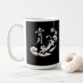 Kawaii Japanese Soccer Cat Gift for Sports & Cat L Kaffeetasse