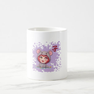 Kawaii Japanischer Zodiak Ratte – Jahr der Ratte Kaffeetasse