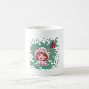 Kawaii Japanischer Zodiak Schaf- Jahr des Schafs Kaffeetasse